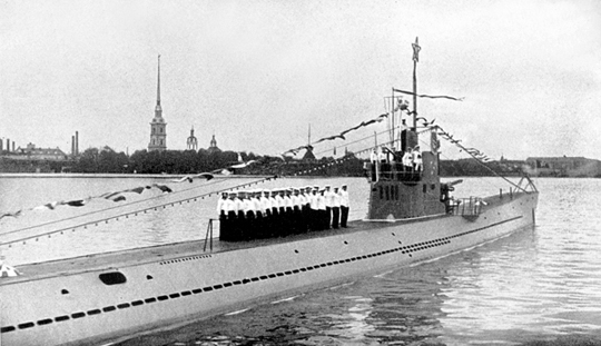 Подводная лодка типа С