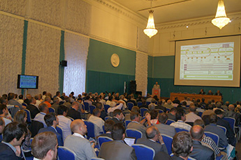 Конференция «Методы и технологии управления жизненным циклом сложных изделий и инженерных объектов — 2014»