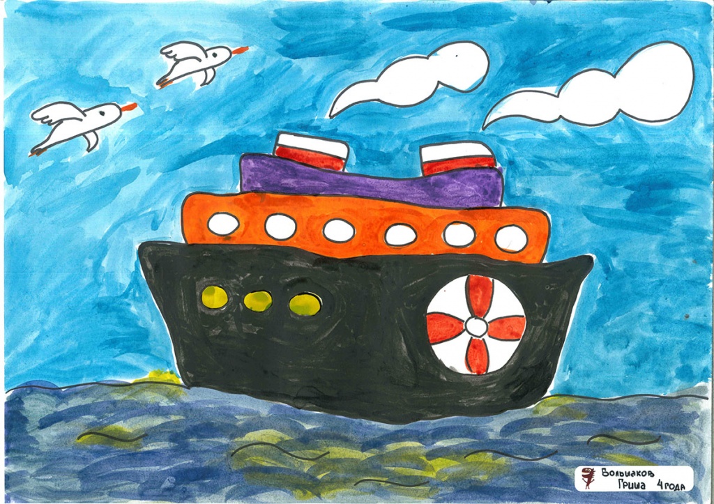 Большаков Гриша 4 года.jpg