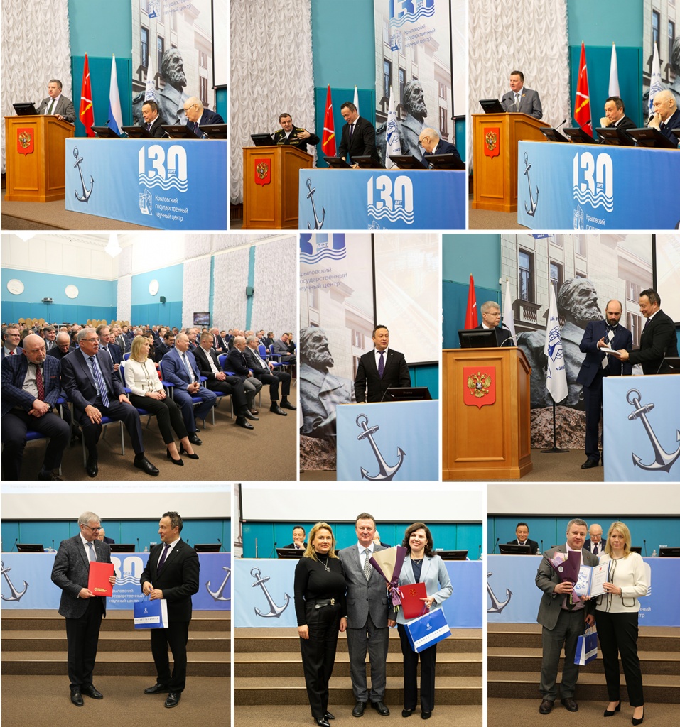 расширенное заседание.jpg